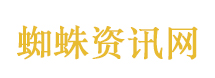 聪明人正捡漏低价机票和五星酒店